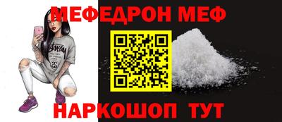 MDMA Тара
