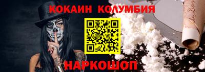 MDMA Тара
