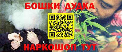метамфетамин Тверь