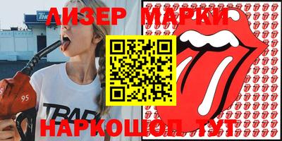 MDMA Тара
