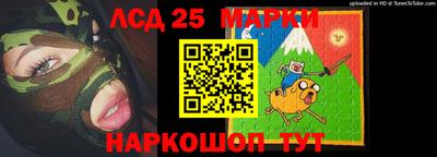МДПВ Татарск