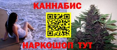 метамфетамин Тверь