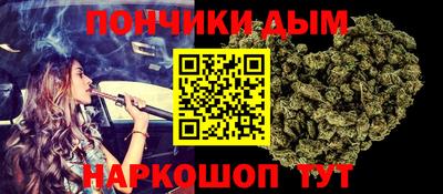 МДПВ Татарск