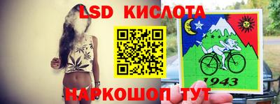 метамфетамин Тверь