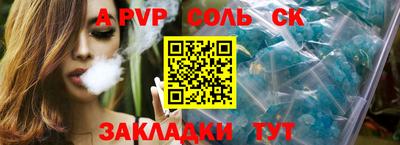 MDMA Тара