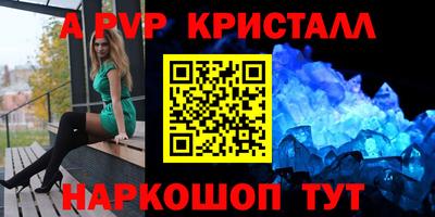 MDMA Тара
