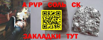 MDMA Тара