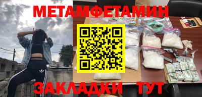 МДПВ Татарск