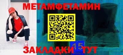 MDMA Тара