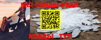 МДПВ Татарск