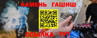МДПВ Татарск