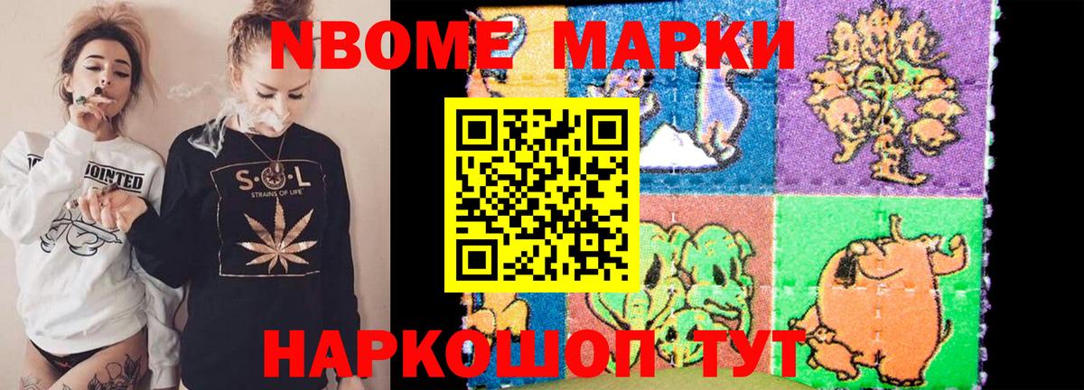 MEGA ONION  Вход с VPN  LSD-25 экстази ecstasy  Батайск  LSD-25 экстази ecstasy 